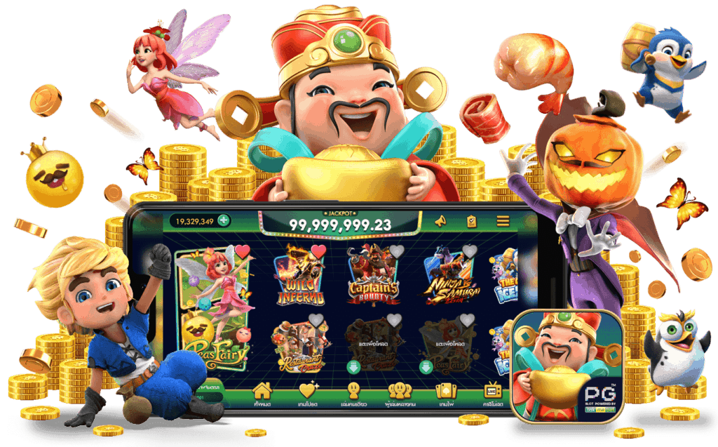 SLOT ONLINE